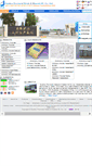 Mobile Screenshot of antimony-gz.com